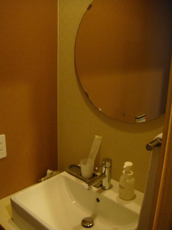 Mizuhasou Hotel Hatsukaichi Ngoại thất bức ảnh